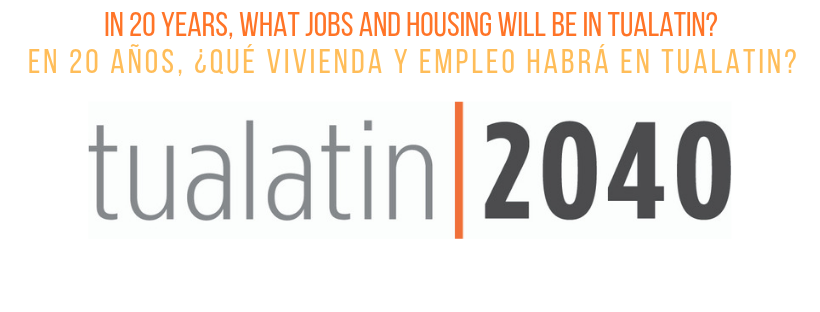 image of the Tualatin 2040 logo