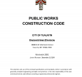 Cover Page