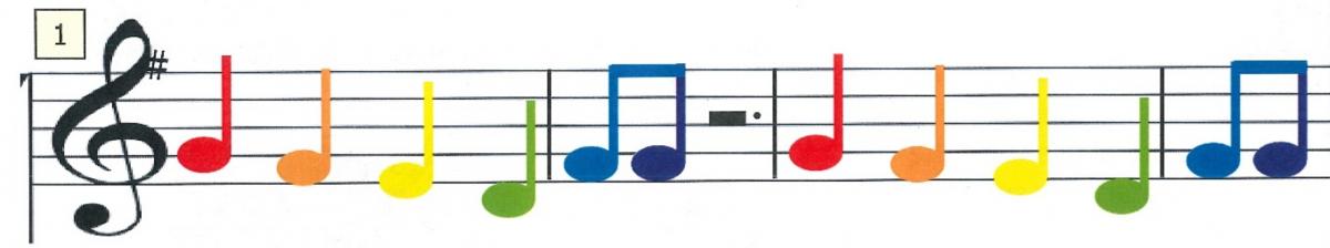 Song 1